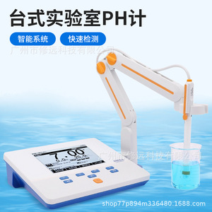 เครื่องวัดค่า pH ในห้องปฏิบัติการ Ph880eu รุ่น J-3f พร้อมหัววัดภายนอก สำหรับการวิเคราะห์คุณภาพน้ำและการตรวจจับความเป็นกรด - Product Image 2