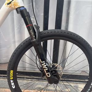 Vélo de montagne de haute qualité 29 pouces, cadre en fibre de carbone, fourche en aluminium, 24 vitesses, VTT LEOPARDpro- LT Fibercarbon - Product Image 6