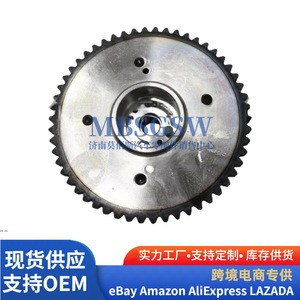  Engrenage de distribution Kia 24370-2M810, roue de réglage de phase VVT, pièce de réparation moteur - Product Image 1