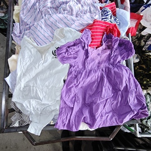 Vêtements d'occasion pour enfants en gros – Balles de vêtements de seconde main pour bébés et jeunes enfants – Excellent <span class=keywords><strong>prix</strong></span> – Vêtements usagés en vrac - Product Image 1