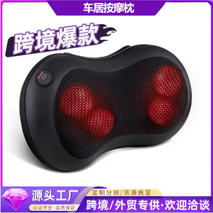 Coussin de massage en forme de papillon, masseur de cou avec fonction de pétrissage et de chauffage, rechargeable pour une utilisation en voiture et à la maison - Product Image 2