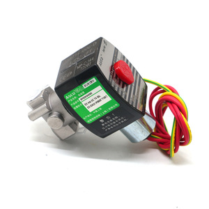 Válvula Solenoide Antiexplosión Asco de 1/2 Pulgada CA 220 V para Control de Medios a Temperatura Normal - Product Image 3
