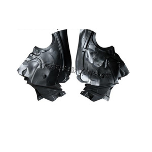 Revestimientos de Guardabarros Delanteros y Traseros para Mercedes-Benz W212 2126903030 6902123130 de Plástico para Reemplazo o Reparación - Product Image 1