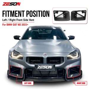 Calandre avant en fibre de carbone sèche style CS-B pour BMW M2 G87 Coupé 2023+ - Product Image 5