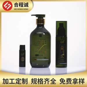 ขวดพลาสติกทรงกระบอกสำหรับบรรจุภัณฑ์แชมพู ฝาเกลียวปั๊มทอง ขนาด 10 มล. ภาชนะบรรจุเครื่องสำอาง HC-028 - Product Image 5