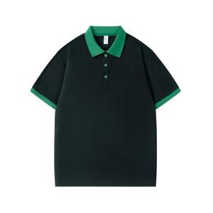 Uniformes de verano para restaurantes, camiseta de manga corta, ropa de trabajo de poliéster para hombres y mujeres en restaurantes y casas de té - Product Image 3