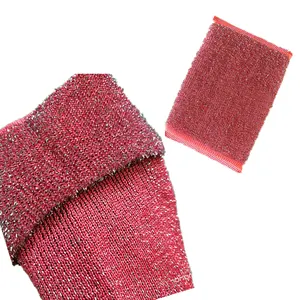 cloth Material stainless steel wire cloth weaving for cleaning steel fabric