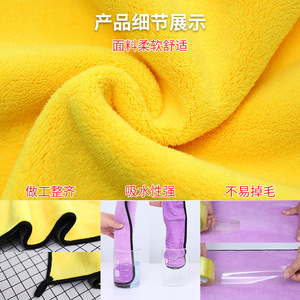 <b>Cleaning</b> Cloths Rectangle Thickened Absorbent For Kitchen Bathroom Bedroom Living Room Car <b>Cleaning</b> - Product Image 4