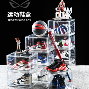 Full Transparent Shoe Box Custom Private Label Personalised Magnet Side Open Plastic Transparent Display Shoe Box