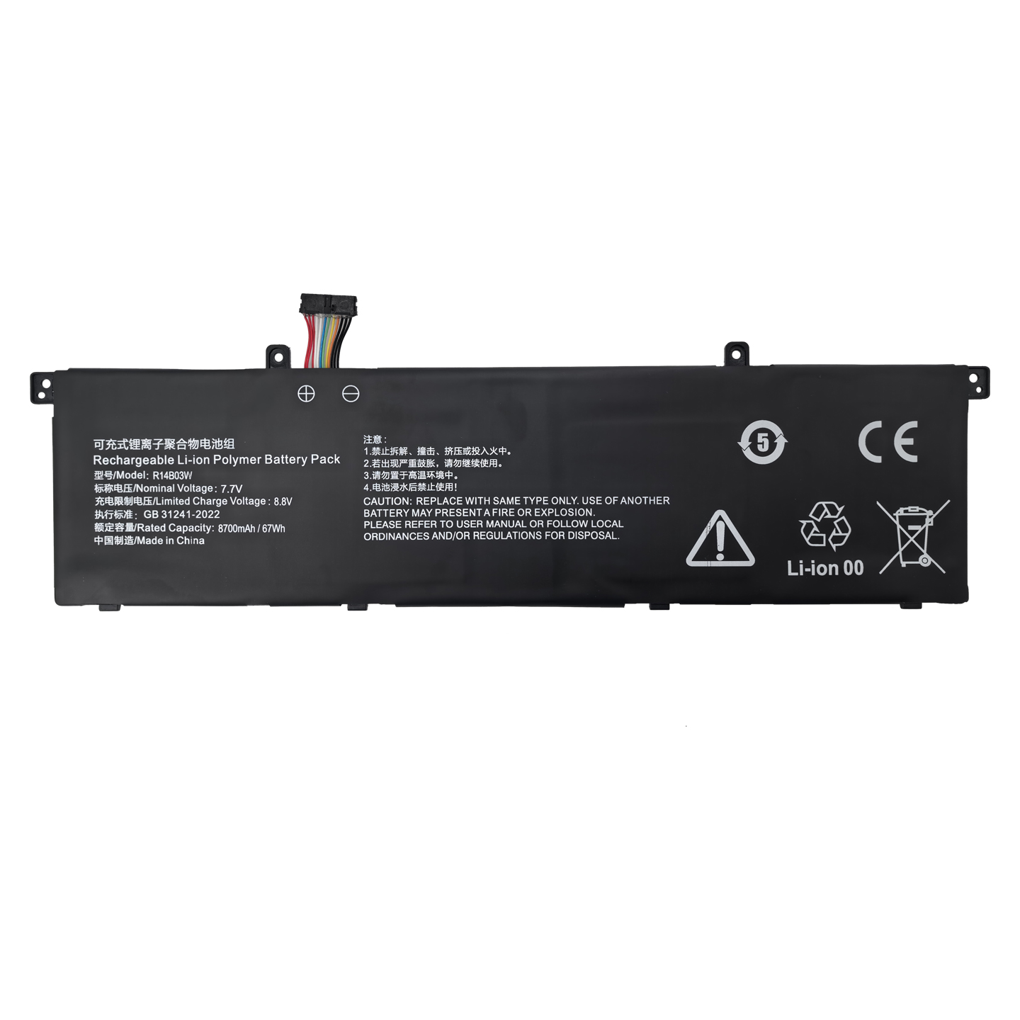 R14B03W para XIAOMI Pro X14 X15 2021
