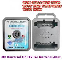 Émulateur de verrouillage de direction ESL ELV de haute qualité avec son pour Mercedes Benz W210 W208 W211 W639 W906 W169 W245 W202 W203 W209