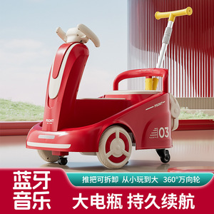 Voiture électrique pour enfant Psony Ride On Toy Car, quatre roues motrices, avec télécommande, pour enfants et bébés, mode poussette rechargeable - Product Image 5