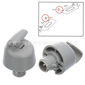 Nissan Sun Visor <b>Hook</b> <b>Clip</b> 96409-3JA0A Replacement For Infiniti Renault Auto Fastener - Product Image 4