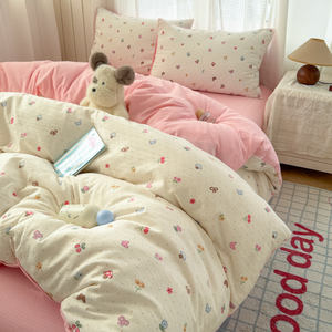 Parure <span class=keywords><strong>de</strong></span> lit en gaze florale cerise fraîche - Nouvelle <span class=keywords><strong>housse</strong></span> <span class=keywords><strong>de</strong></span> <span class=keywords><strong>couette</strong></span> jacquard 2026, ultra-douce et respirante, 4 pièces pour un sommeil douillet toute saison - Product Image 5