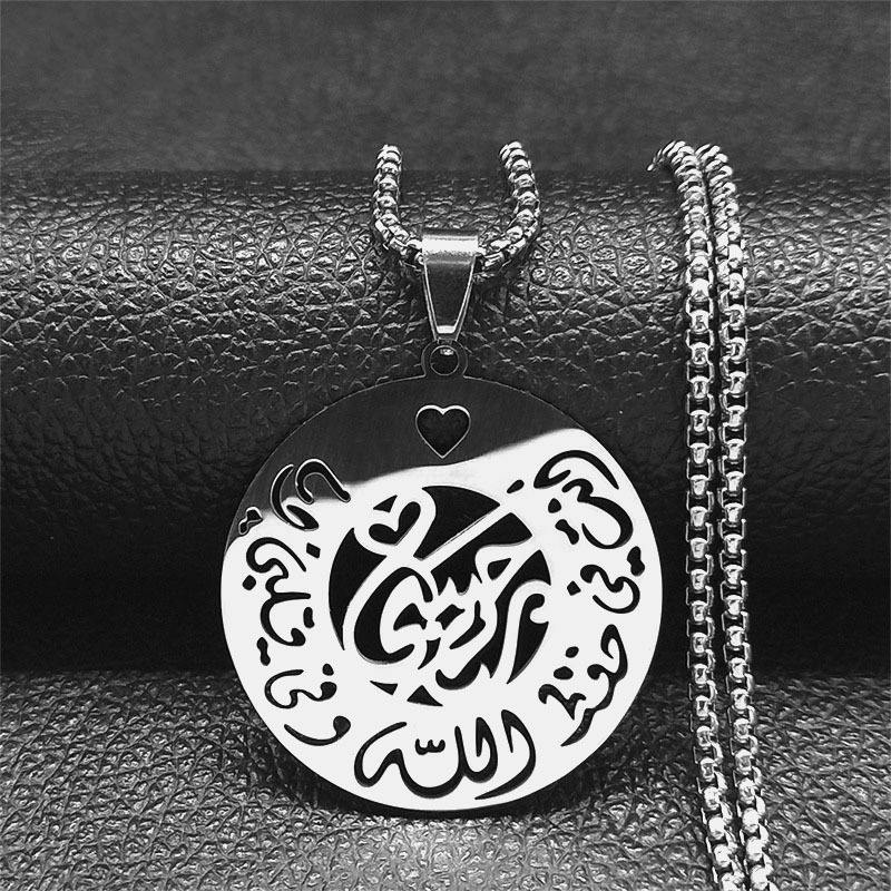 สร้อยคอทองคำขาว