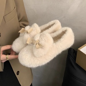 Pantuflas de Cuero Genuino con Suela Gruesa y Forro de Malla para Unisex, Pantuflas de Algodón de Moda para Primavera/Otoño 2026 - Product Image 1