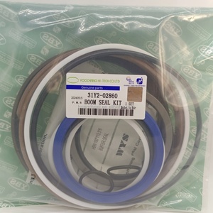 ซีลน้ำมันไฮดรอลิกสำหรับรถตักล้อยาง HL770-7 HL770-7A ชุดซีลกระบอกพวงมาลัย 31Y2-08270 31Y208270 - Product Image 3
