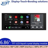 6,86 Zoll TFT LCD-Bildschirm 480x1280 Auflösung MIPI DSI Schnittstelle Touchpanel LCM