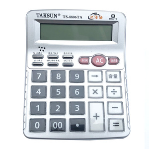 Calculatrice Dexin Ts8806ta 12 chiffres, double alimentation, argent, usage général, bureau, finance, modèle de bureau avec haut-parleur - Product Image 5