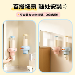 Wall Mounted Cup Dispenser Single Holder Space Saving Paper Cup Organizer No Drill Storage For Kitchen Bathroom - Product Image 4
