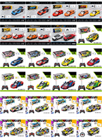 4DRC Coche de Control Remoto a Escala 1:16, Modelo de Simulación con Apertura de Puertas, 5 Canales, Alta Velocidad, Derrape, Vehículo Deportivo Eléctrico, 27MHz, Juguete RC