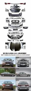 KIT DE CARROSSERIE DE LUXE POUR <span class=keywords><strong>BMW</strong></span> SÉRIE 7 (F02) MISE À NIVEAU G12(2009-2022) - Product Image 3