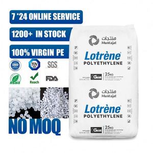 Prix Compétitif Matière Première Vierge PE HDPE LDPE 25 kg/Sac Qualité Film Fibre Moulage Poudre Granulés Fournisseur Usine Domicile - Product Image 1