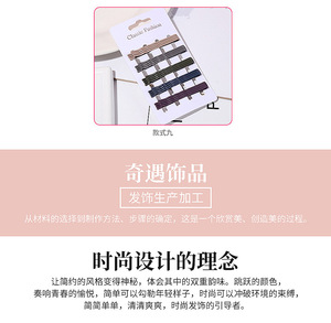 Venta al por mayor de fábrica: Juego de 10 pasadores para el cabello lacados de colores pastel. Estilo lacado simple en colores pastel. - Product Image 6