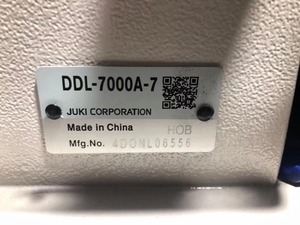DDL-7000A-7 JUKIs Nhật Bản Máy May Công Nghiệp Khóa Phẳng Điều Khiển Trực Tiếp Bằng Máy Tính - Product Image 5