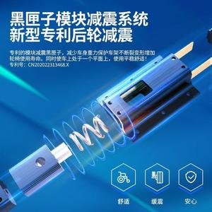 Wheelchair-mounted <b>Commode</b> <b>Portable</b> Toilet Folding Lightweight Aluminum Alloy Manual Mobility Aid for Elderly Disabled - Product Image 5