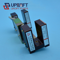 Interrupteur de proximité magnétique pour ascenseur YG-28 UPlift, capteur de mise à niveau d'ascenseur