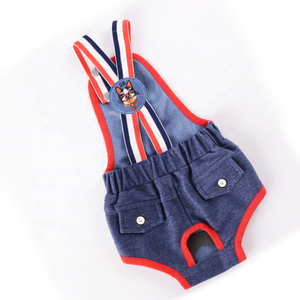 Perro de mascota gato fisiológicos perro gatito ropa interior pantalones de <span class=keywords><strong>pañales</strong></span> de diseño correa para apretar sanitaria bragas para cachorro - Product Image 1