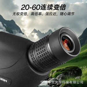 Telescopio Monocular 20-60x80 para Observación de Aves y Actividades al Aire Libre con Soporte para Trípode - Product Image 5