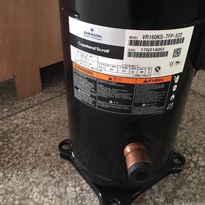 คอมเพรสเซอร์ทำความเย็น HYZL รุ่น VR61VR125VR190KS 6P อุปกรณ์ทำความเย็นและความร้อนสำหรับเครื่องปรับอากาศแบบฮีทปั๊ม - Product Image 3