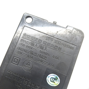 Adaptador de fuente de alimentación K30368 QM7-4922 compatible con Canon PIXMA TS5052 TS5050 TS5055 TS5150 TS5053 TS5020 TS5060 TS5070 TS5051 TS5030 - Product Image 1