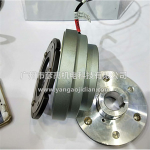 Embrague de Freno Electromagnético Keb, Diámetro de 55 mm, Torque de 7.5 Nm, para Reparación de Maquinaria de Línea de Producción de Cerveza - Product Image 1