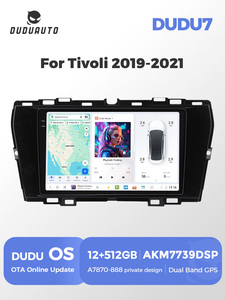 สำหรับเครื่องเสียงรถยนต์ Android ระบบหน้าจอสัมผัส 2K 12+512GB DSP GPS สำหรับรถยนต์ Ssang Yong <span class=keywords><strong>Tivoli</strong></span> ปี 2019-2021 - Product Image 6