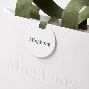 Sacs en papier blanc <span class=keywords><strong>de</strong></span> luxe <span class=keywords><strong>de</strong></span> la marque Minghong avec poignée vert olive, sacs <span class=keywords><strong>de</strong></span> shopping élégants personnalisés pour l'emballage d'entreprise haut <span class=keywords><strong>de</strong></span> gamme - Product Image 2