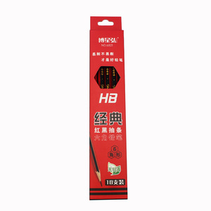 Boxinghong Hb Pencils 10 Pack Hexagonal <b>Red</b> Black Core For Kids School Stationery - Product Image 5