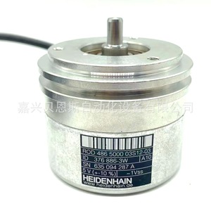 Encodeur rotatif Heidenhain 376886-3W incrémental 58 mm pour l'automatisation - Product Image 2