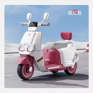 Motocicleta eléctrica Xingzai Le para niños, con doble tracción, control remoto, recargable, juguete para niños y niñas - Product Image 3