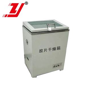 Secador industrial da máquina da inspeção do ndt x - Product Image 1