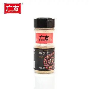 Condiments de sel poivré, vente en gros, 75g, Condiments en poudre de sel au poivre blanc et rouge