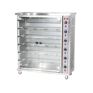 Nouvelle machine à rôtir le poulet au gaz commerciale, alimentée par moteur, équipement de cuisson avec garantie d'un an - Product Image 2