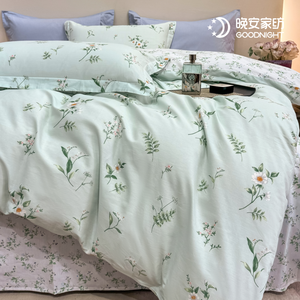 Oem ODM giá bán buôn mềm trượt tuyết thân thiện dây kéo thiết kế bộ đồ giường tấm bìa gối Duvet cover sets - Product Image 4