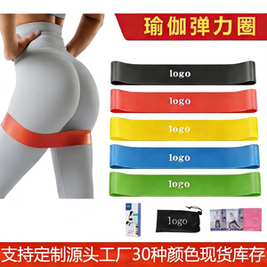 สายยางยืดออกกำลังกาย Hunan Zhongxin TPE 5 สี สำหรับฝึกกล้ามเนื้อก้น อุปกรณ์ฟิตเนส สายโยคะ - Product Image 5