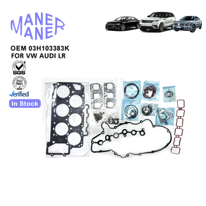 MANER Auto Engine Systems 03H103383K 03H103383HアウディQ73.6用ガスケットフルキット - Product Image 3