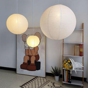 Luminaire suspendu sphérique en papier de riz Wabi-Sabi de style nordique japonais pour chambre à coucher, restaurant, disponible, vérifié par HFBH - Product Image 1