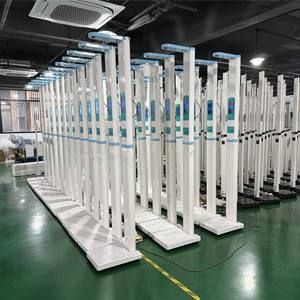 Machine de <span class=keywords><strong>mesure</strong></span> du poids et de la taille à écran tactile LCD fonctionnant avec des pièces de monnaie - Product Image 6