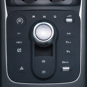 Convient pour le coussinet en silicone du contrôle central BYD Seal 05, coussinet de protection du panneau de changement de vitesse, coussinet imperméable et anti-poussière - Product Image 3